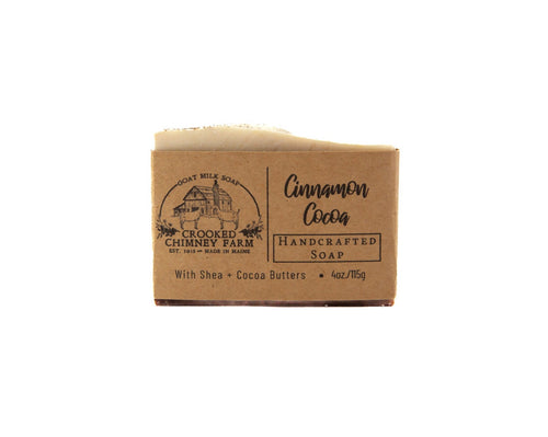 1 bar of cinnamon cocoa soap with white background