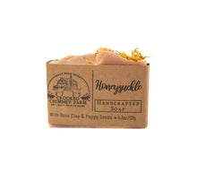 Load image into Gallery viewer, honeysuckle soap on white background
